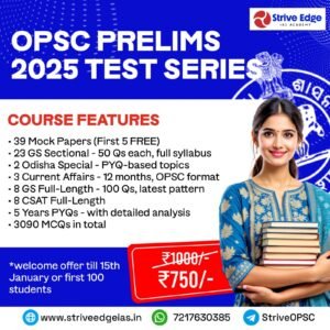 WhatsApp Image 2026-01-18 at 10.48.50 AM