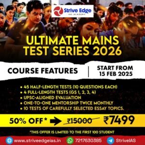 WhatsApp Image 2026-01-18 at 10.48.51 AM (2)