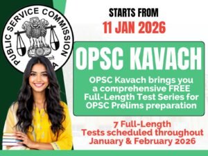 WhatsApp Image 2026-01-18 at 10.48.51 AM