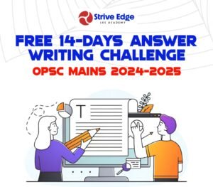 WhatsApp Image 2026-01-18 at 10.48.58 AM (1)