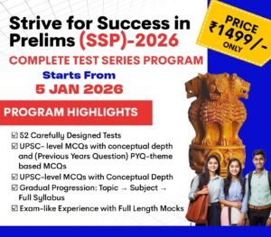 WhatsApp Image 2026-01-18 at 10.48.58 AM (2)