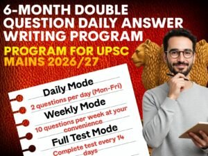 WhatsApp Image 2026-01-18 at 10.50.07 AM