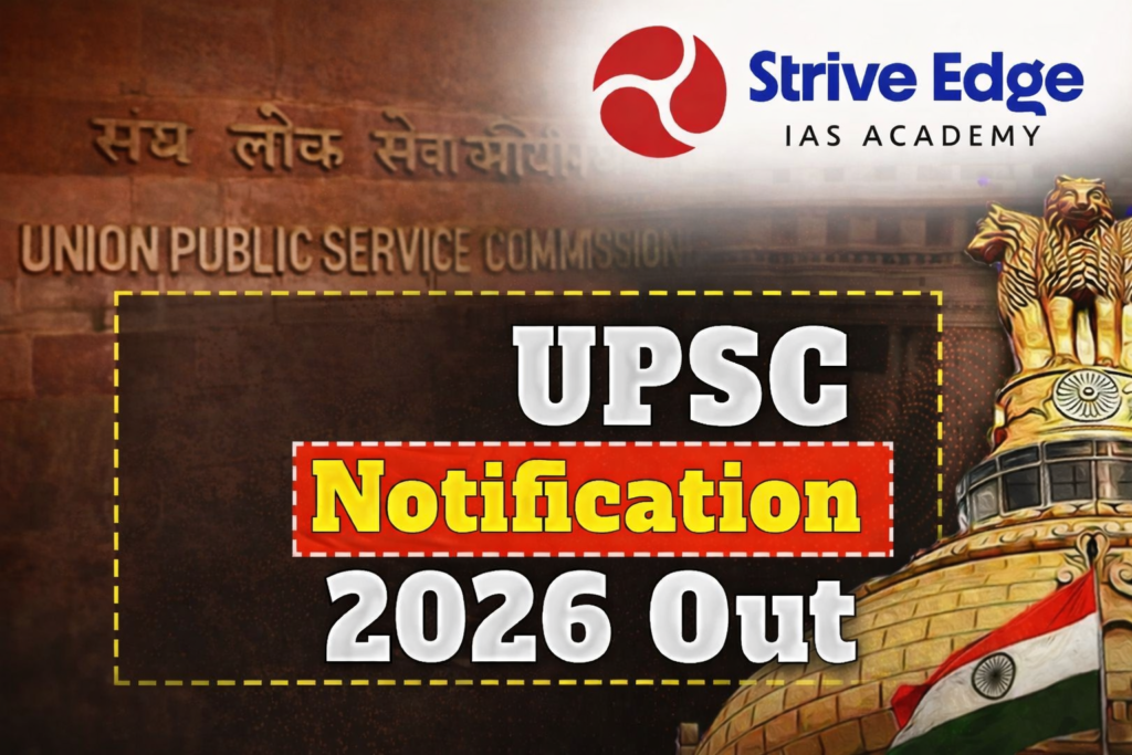 UPSC Notification 2026 official document cover page showing 933 vacancies.