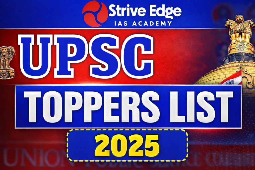 Top 10 rank holders table featured in the UPSC Toppers List 2025 official release.