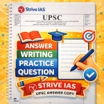 free answer writting question