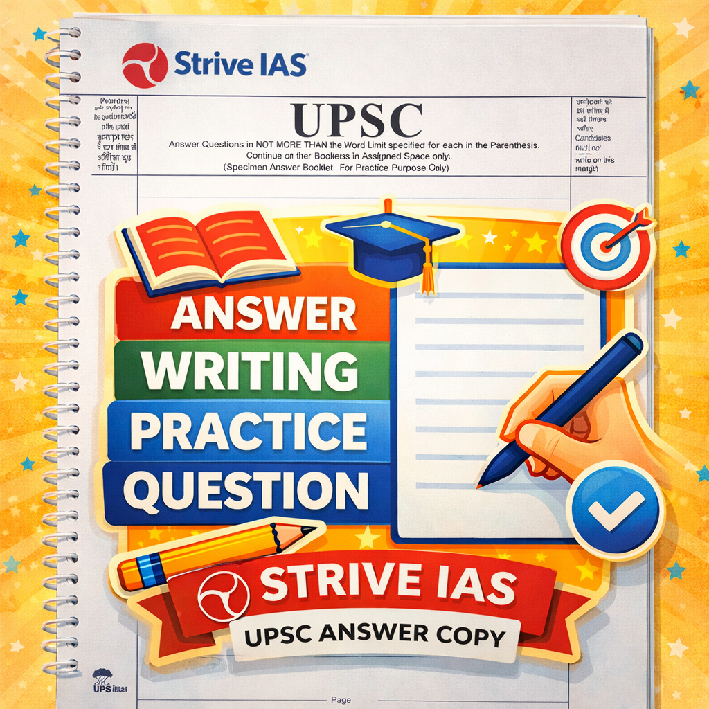 free answer writting question