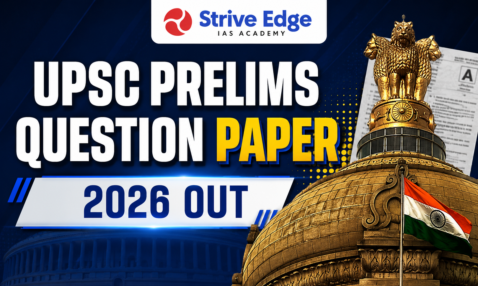 UPSC Prelims Question Paper 2026 Out, Download GS Paper 1 & CSAT PDF ...