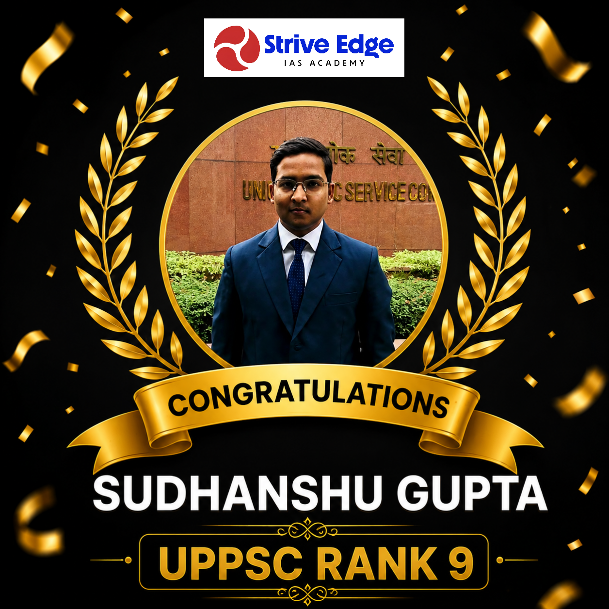 Sudhanshu Gupta - UPPSC Rank 9