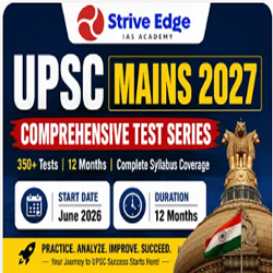UPSC Test Series