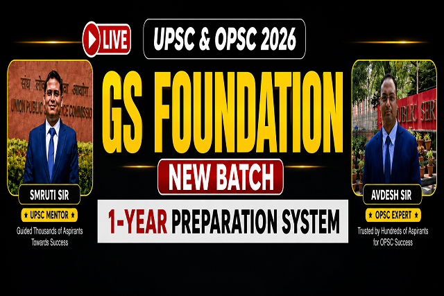 GS Foundation Program
