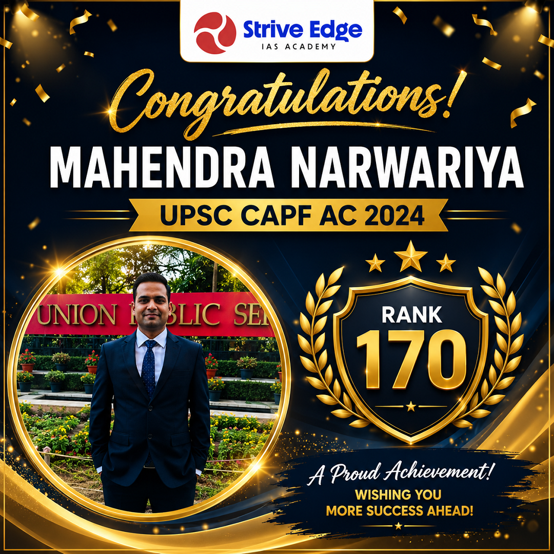 Mahendra Narwariya - UPSC CAPF AC 2024 Rank 170