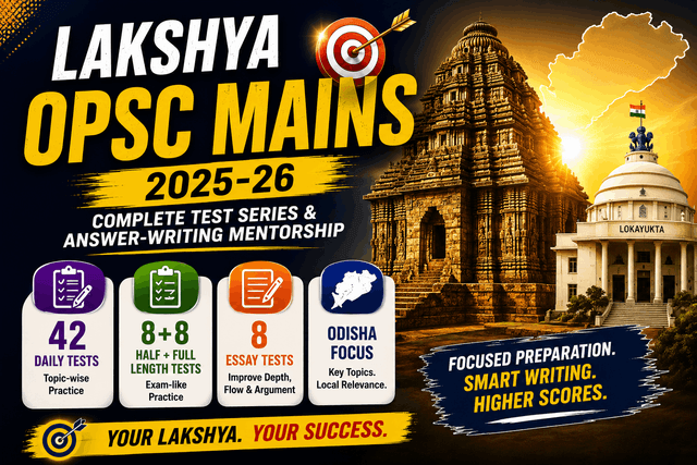 Lakshya OPSC Mains Test Series