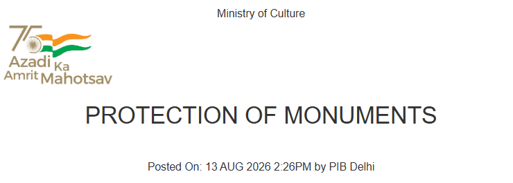 Illustration representing heritage monument protection under the AMASR Act