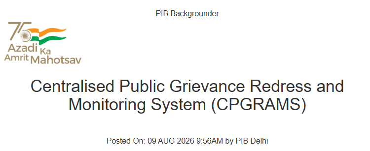 Illustration representing the CPGRAMS public grievance redressal platform