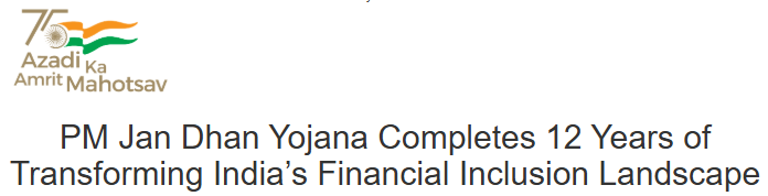 Illustration of PMJDY's 12 years of financial inclusion in India