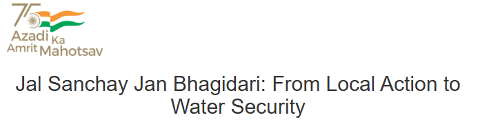 Infographic on Jal Sanchay Jan Bhagidari groundwater recharge progress