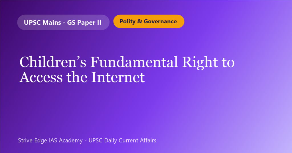 Children’s Fundamental Right to Access the Internet