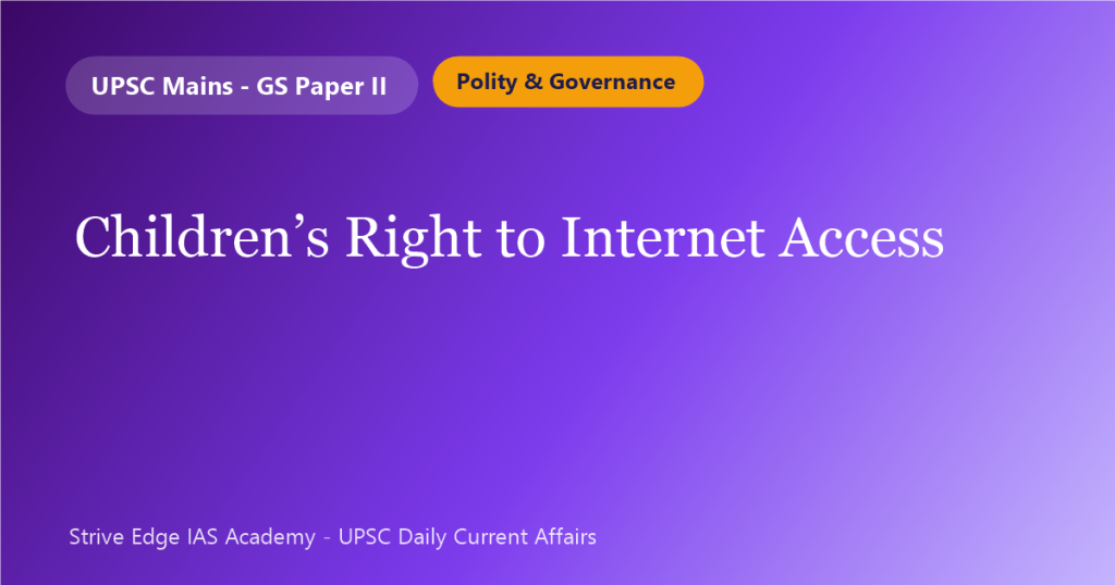Children’s Right to Internet Access