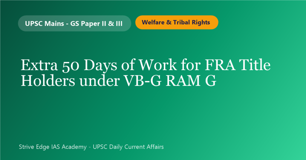 Extra 50 Days of Work for FRA Title Holders under VB-G RAM G