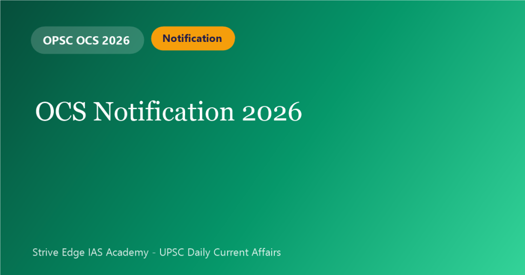 OCS Notification 2026