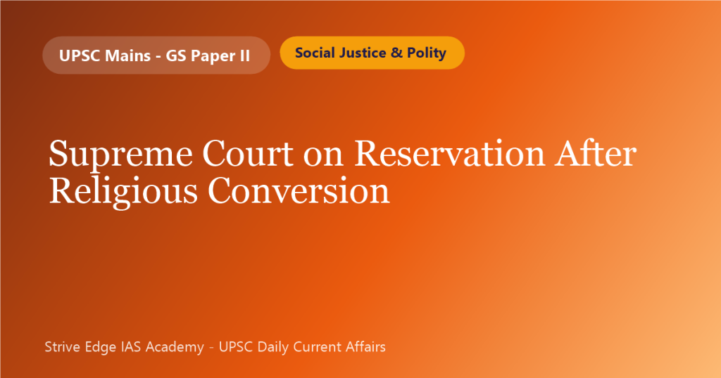 Supreme Court on Reservation After Religious Conversion